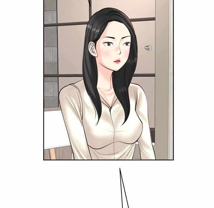 第152张