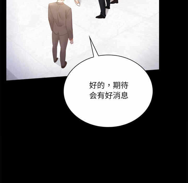 第33张