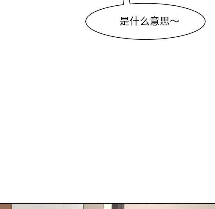 第154张