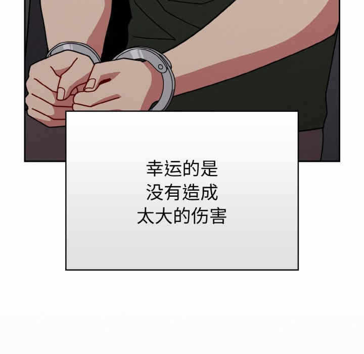 第167张