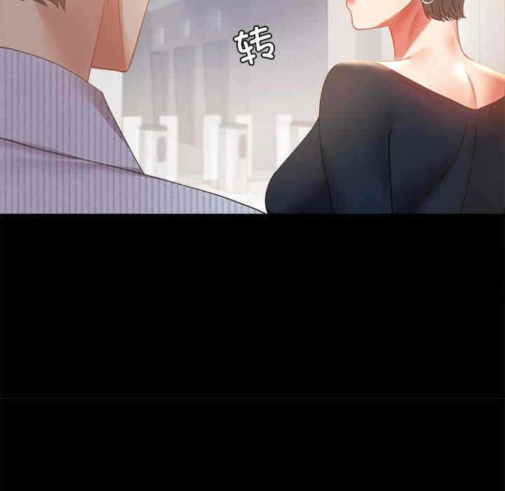 第35张