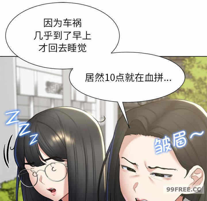 第57张