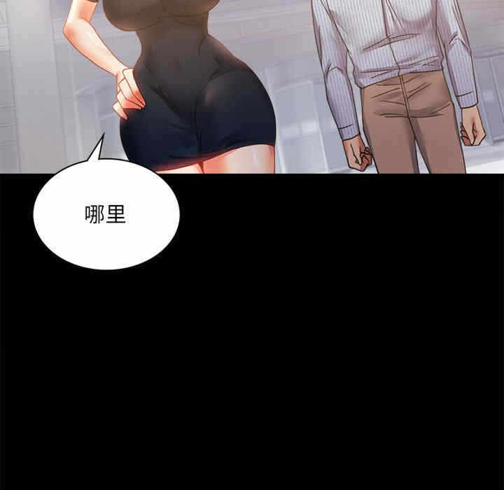 第37张