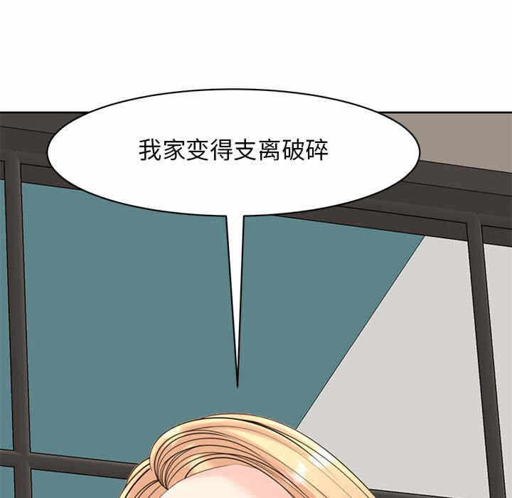 第164张
