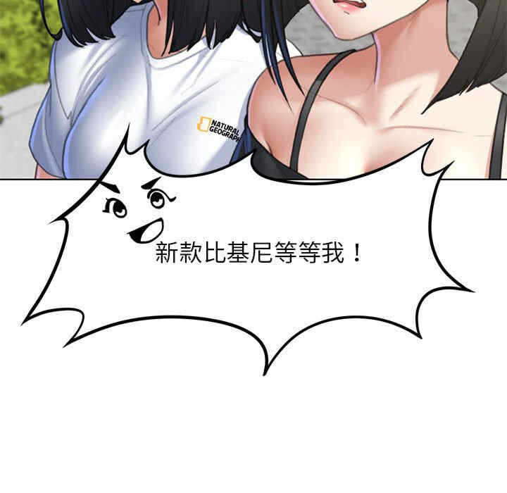 第60张