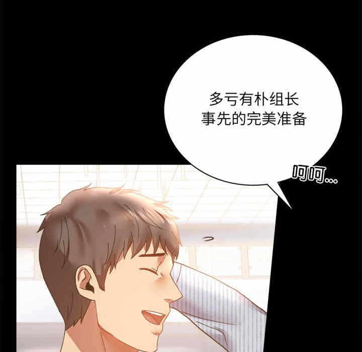第38张
