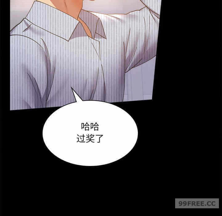 第39张