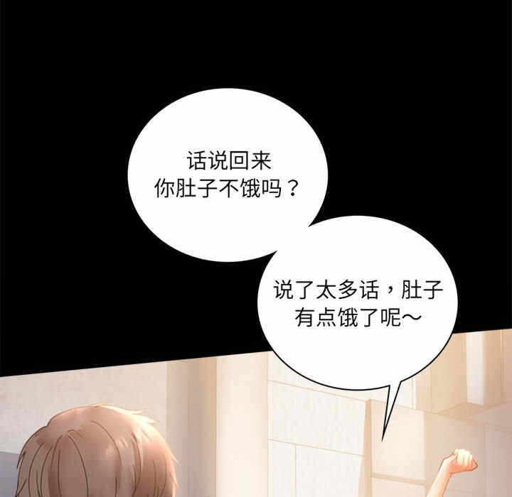 第40张