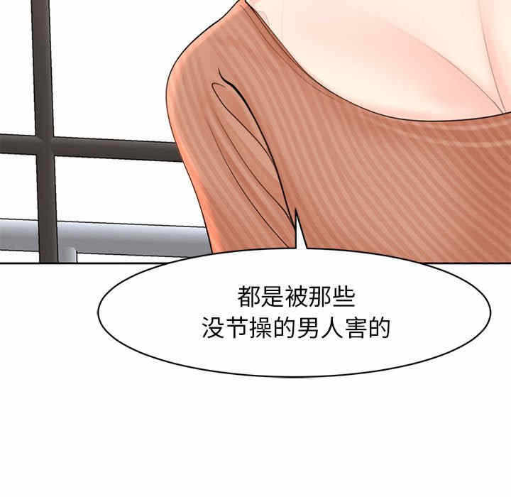 第169张
