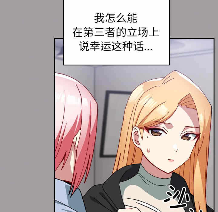 第5张
