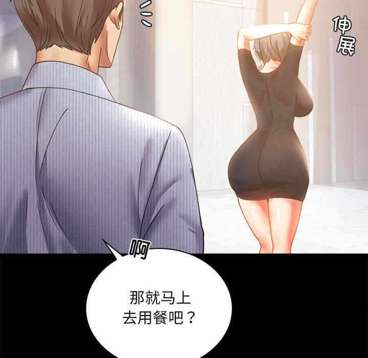 第41张