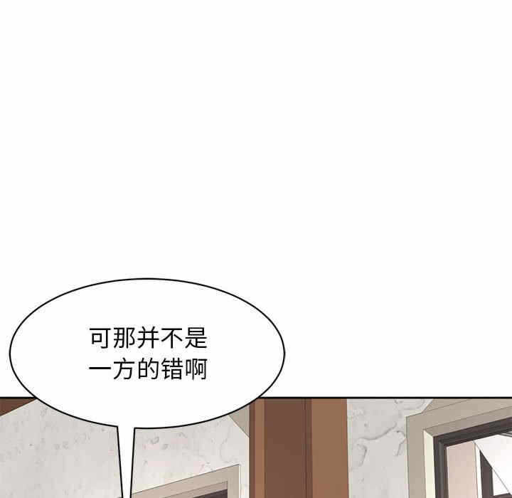 第174张