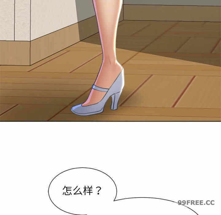 第71张