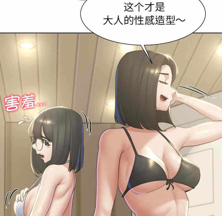 第75张