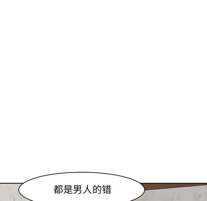 第178张