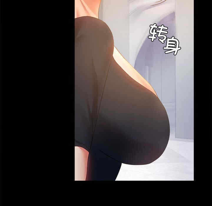 第43张