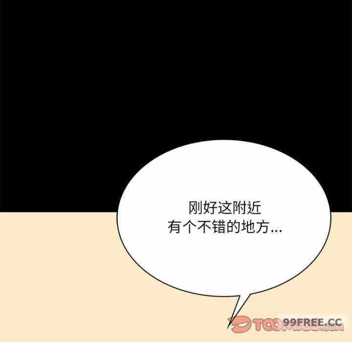 第44张