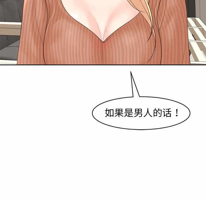 第186张
