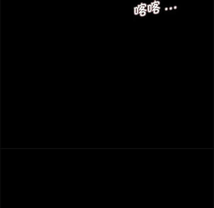 第94张