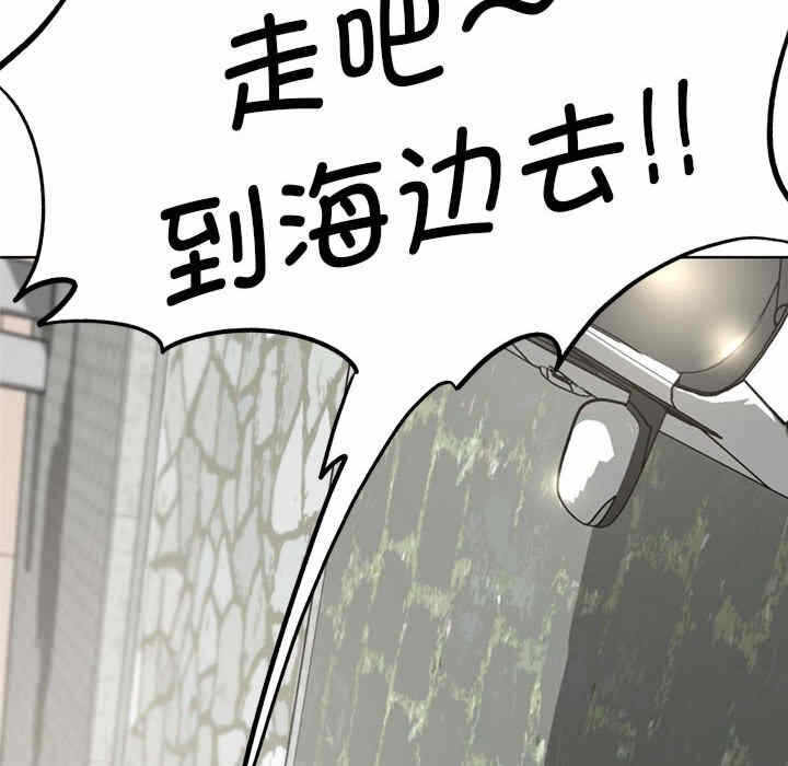 第82张