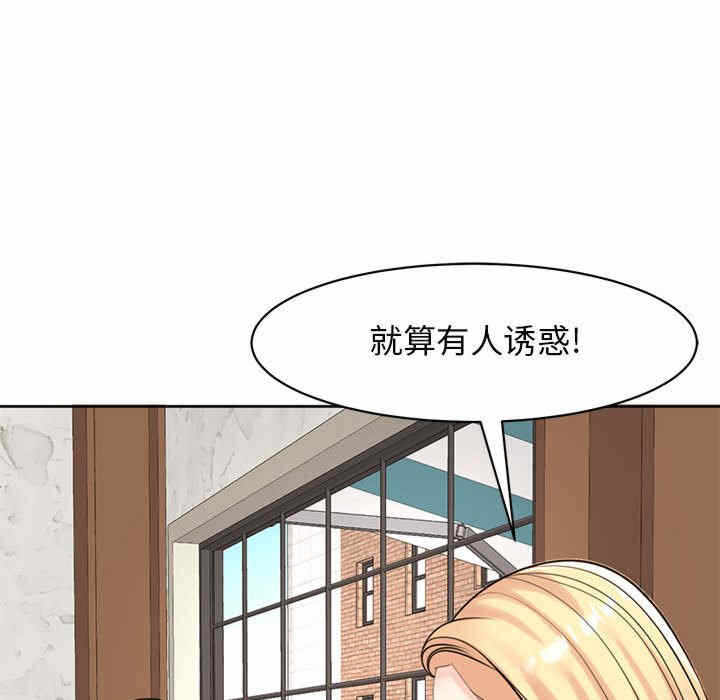 第188张