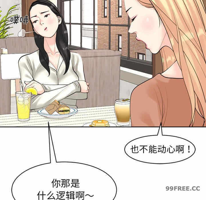 第191张