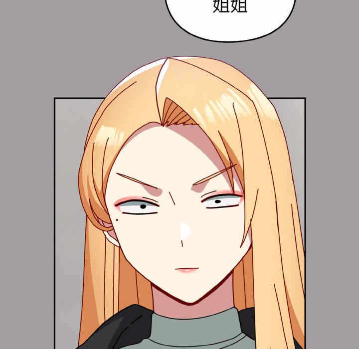 第32张