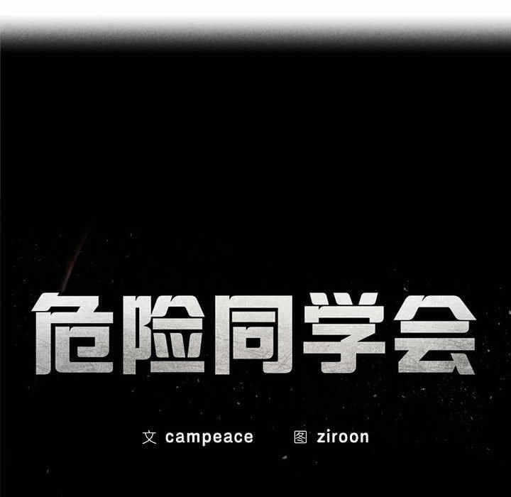 第95张