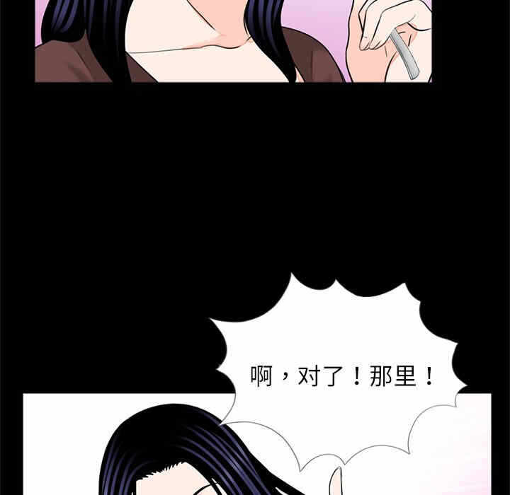 第100张