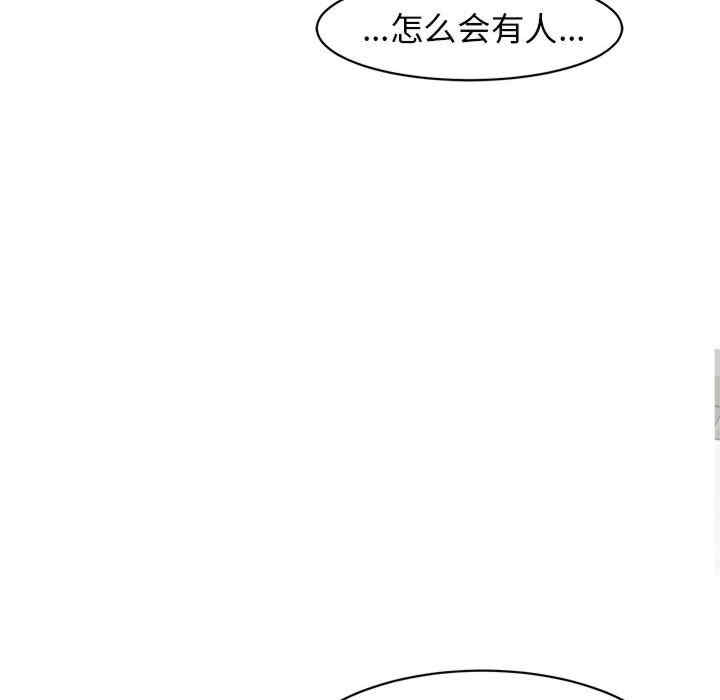 第204张