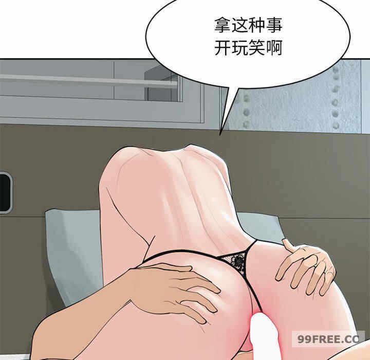 第205张