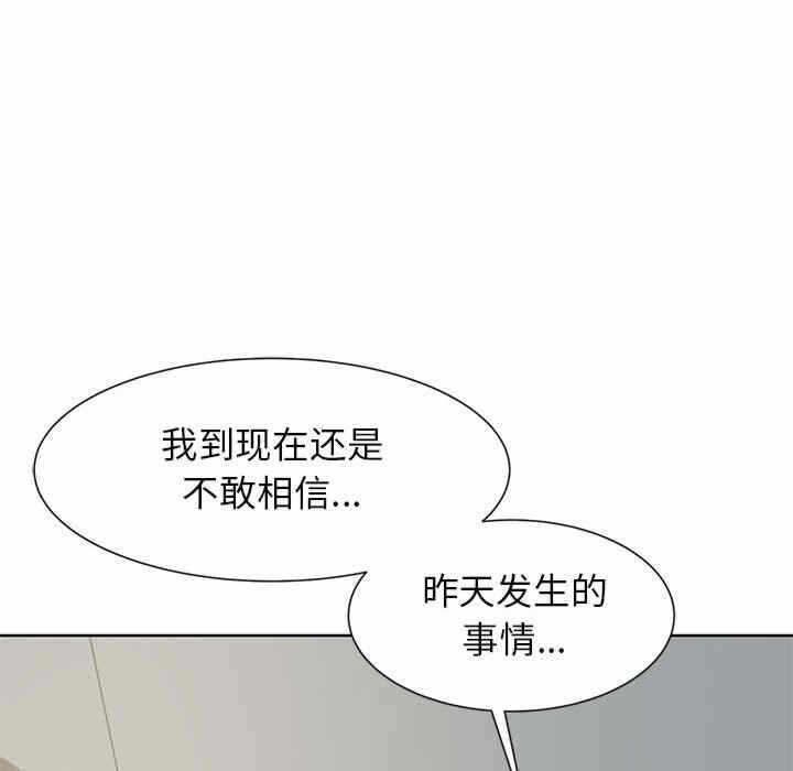 第105张