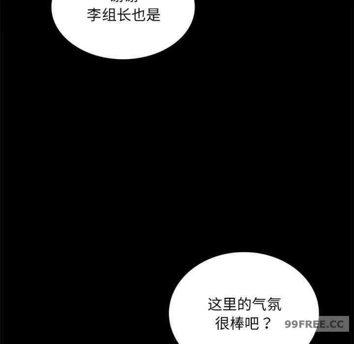 第54张