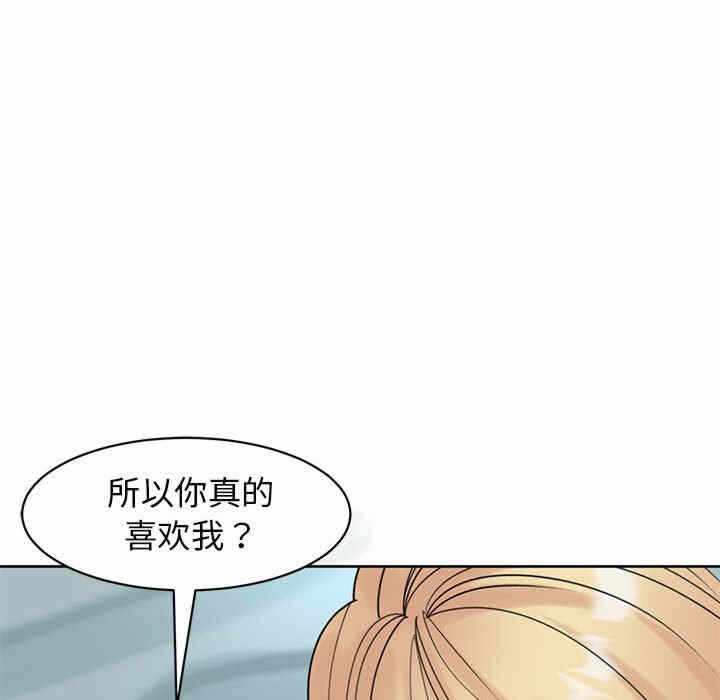 第213张