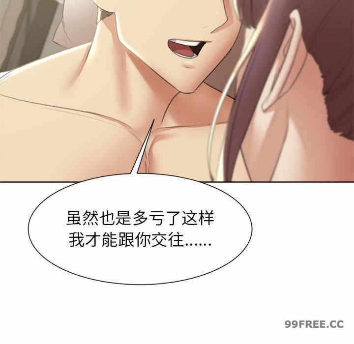 第117张