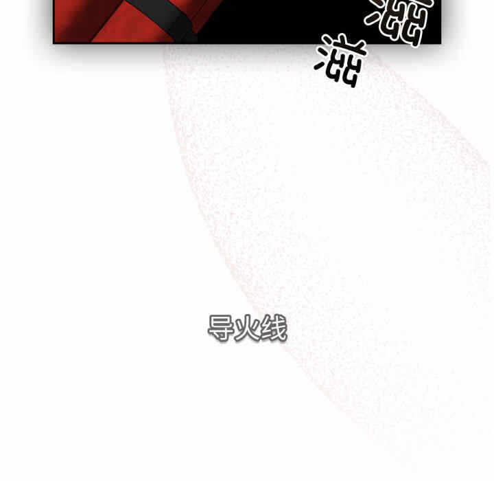 第46张