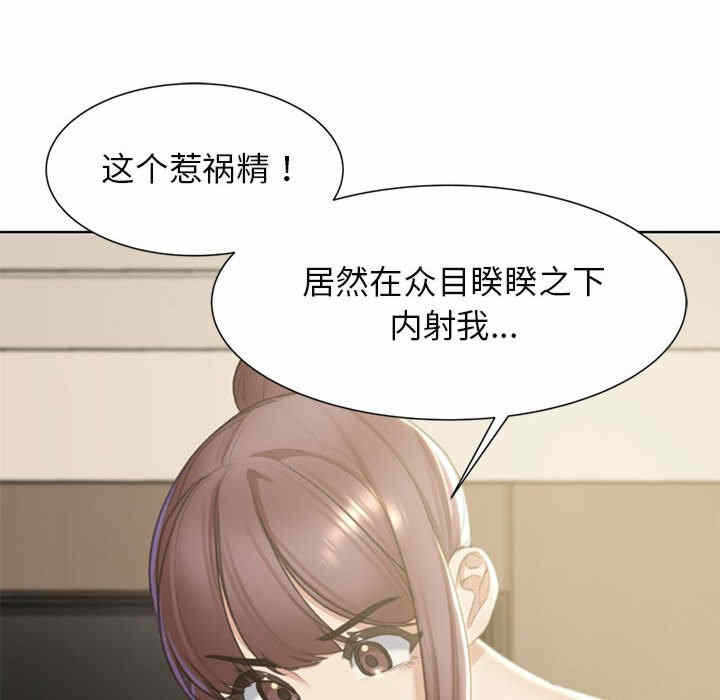 第118张
