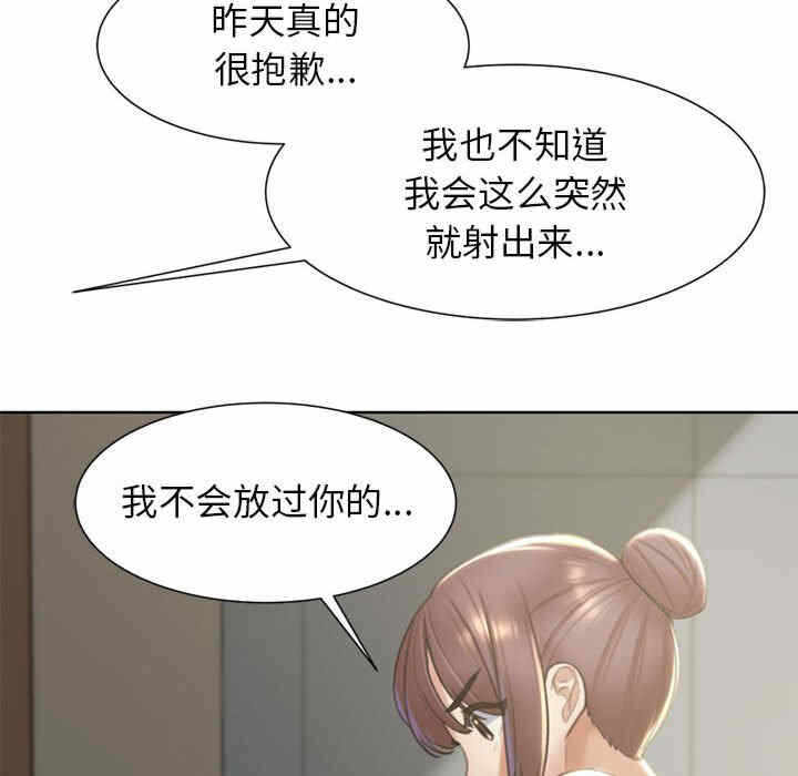 第122张