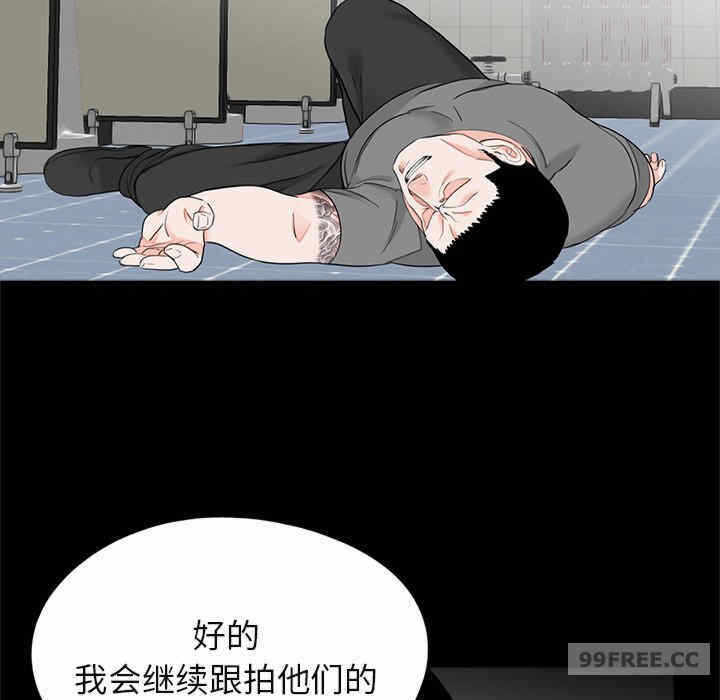第7张