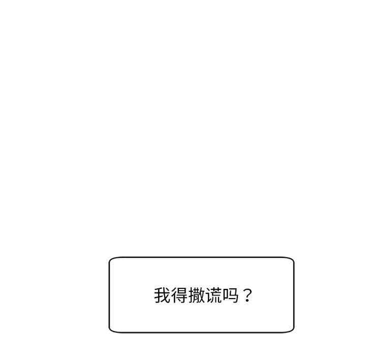 第229张