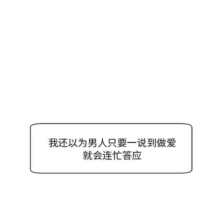 第233张