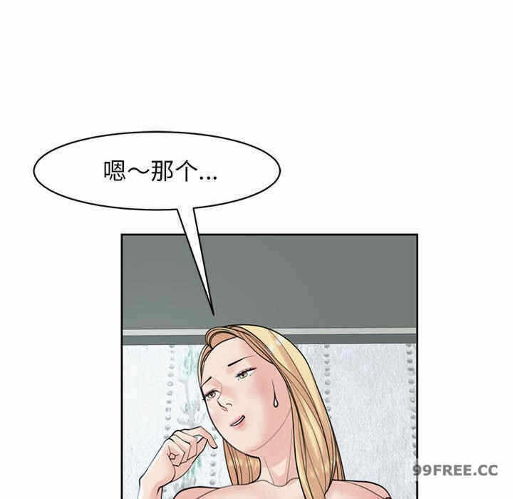 第236张