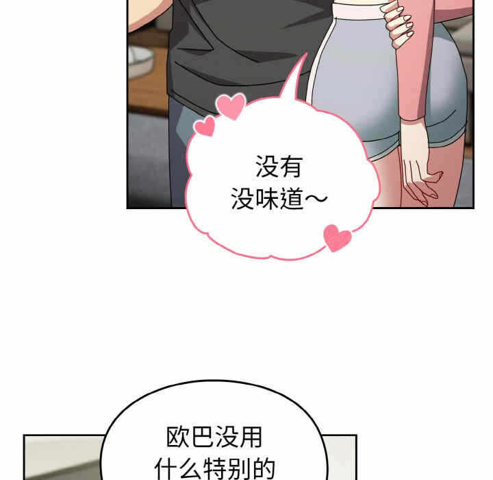 第55张