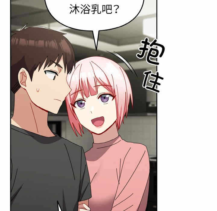 第58张