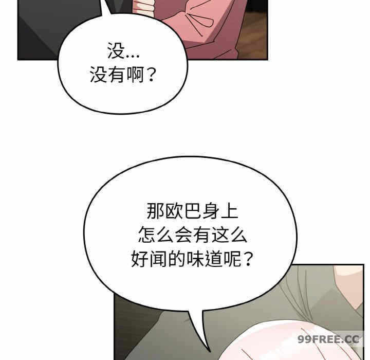 第59张
