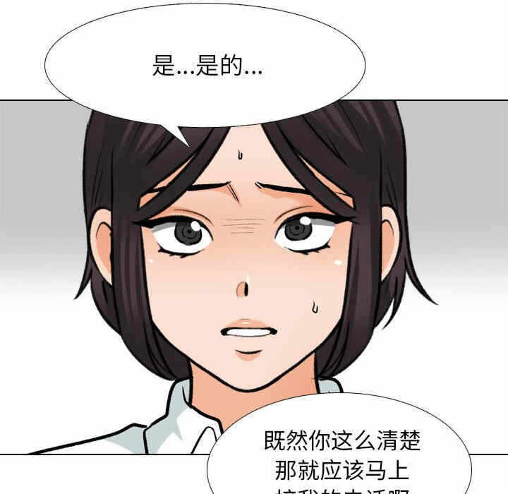 第41张