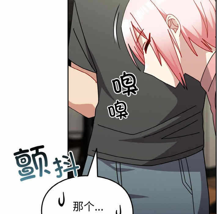 第62张