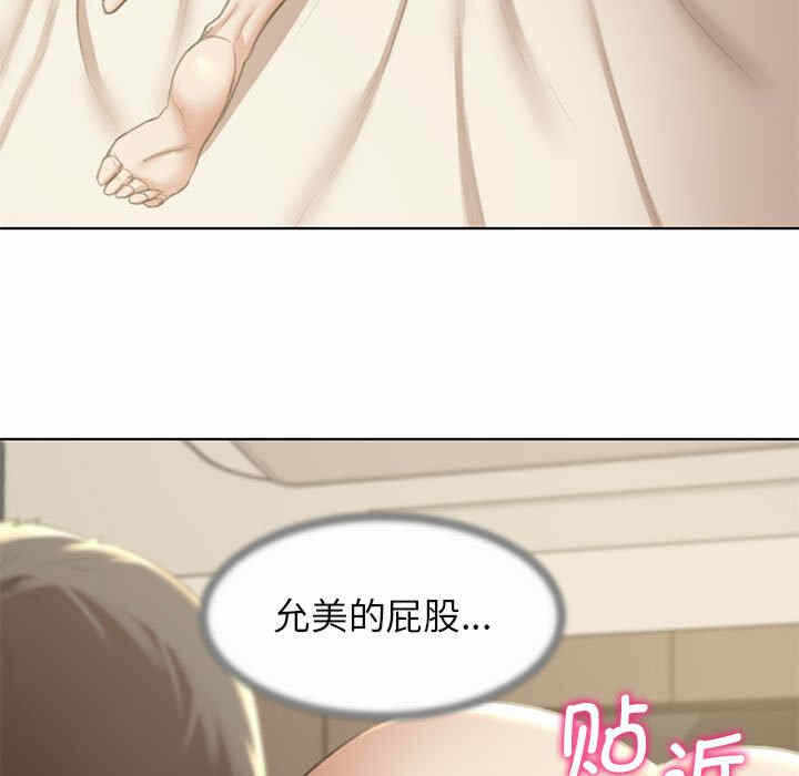 第135张