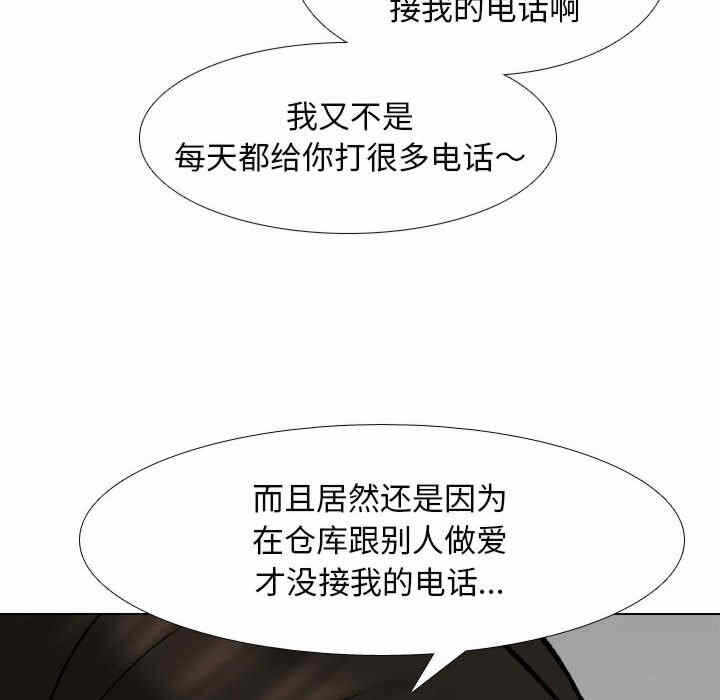 第44张
