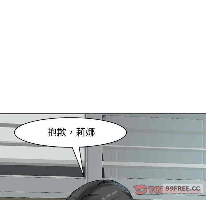 第10张